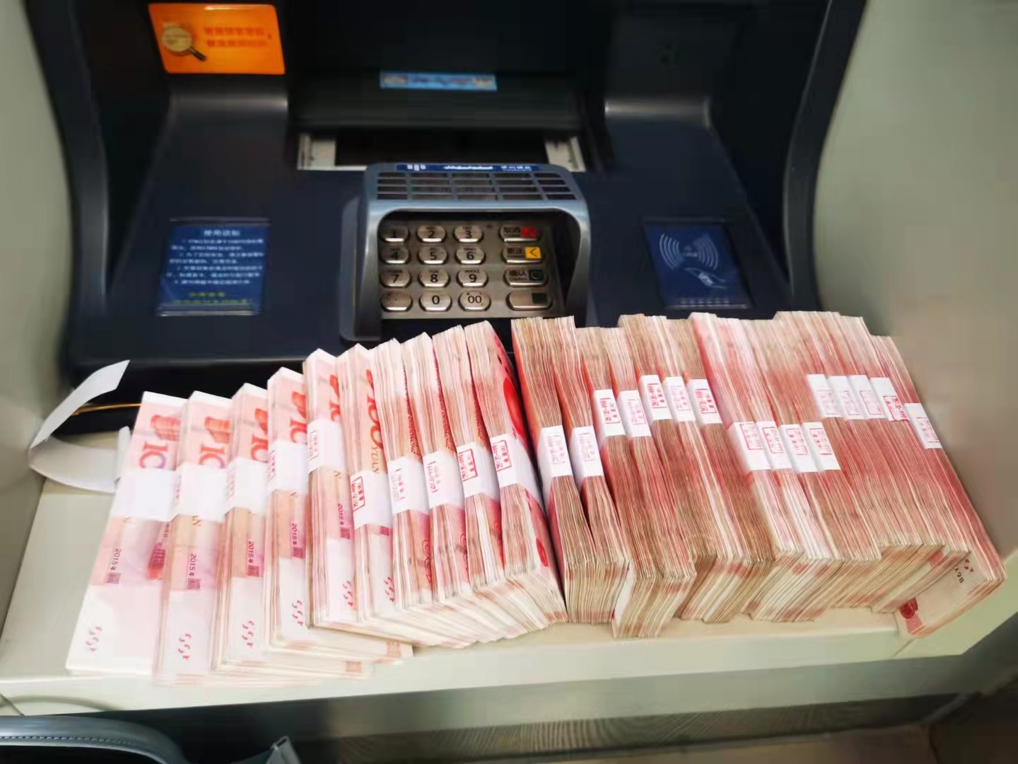 扎根良渚，用房屋抵押贷